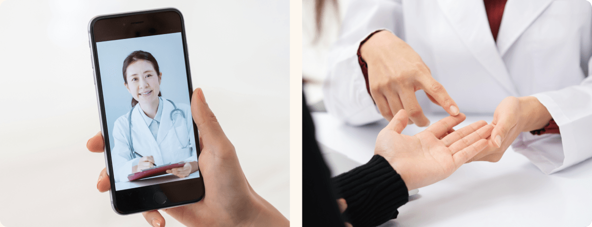 オンライン×対面